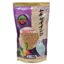 アラタ プラチナム 小鳥のごはん セキセイインコ 560g 関東当日便
