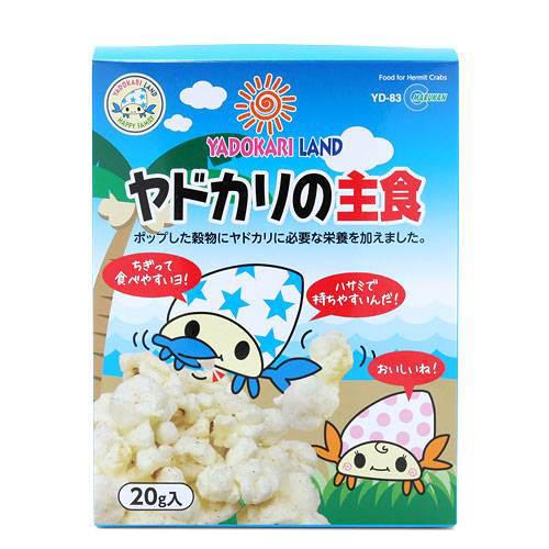 マルカン　ヤドカリの主食　20g　オカヤドカリ　フード　関東当日便...:chanet:10223386