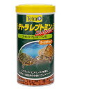 テトラ レプトミン スーパー 310g 3個 テトラ ジャパン カメ 餌 エサ 関東当日便