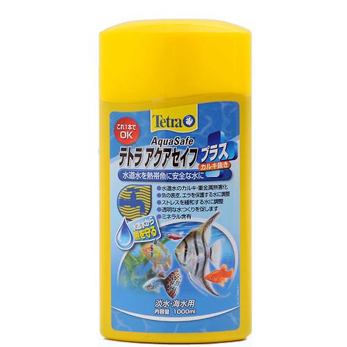 テトラ　アクアセイフ　プラス　1000ml　淡水・海水用　粘膜保護　カルキ抜き　関東当日便...:chanet:10327025