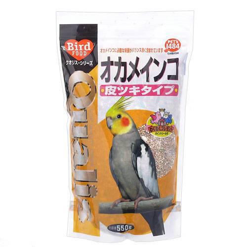 クオリス オカメインコ（皮ツキタイプ） 550g 鳥 フード 餌 えさ 種 穀類 関東当日便...:chanet:10222602