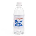 アペックス ハムスター リスのみず 500ml 関東当日便
