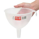 園芸用プラスチック漏斗 16cm 関東当日便