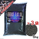 紅蜂ブラックソイル ミネラル(MINERAL BENIBAC...