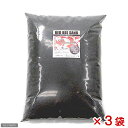 シラクラ RED BEE SAND パウダータイプ(レッドビ...