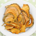 国産 ほくほくかぼちゃ 30g 小動物のおやつ ドライ野菜 うさぎ ハム