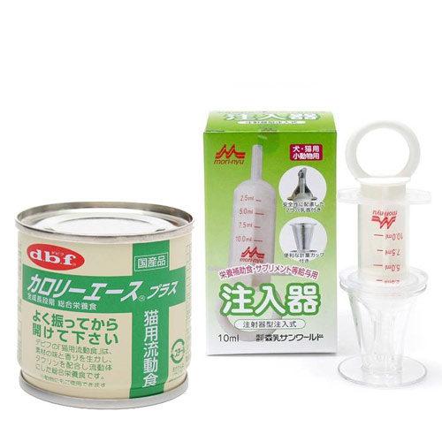 デビフ　カロリーエース　プラス　猫用流動食　85g缶　＋　森乳　ワンラック　注入器（注射器…...:chanet:10329291