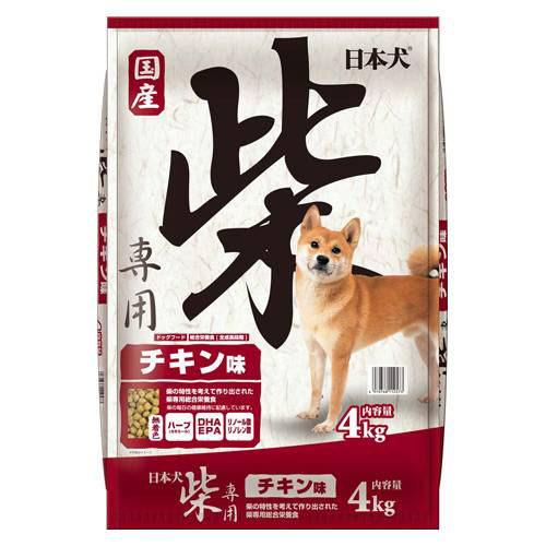 イースター　日本犬　柴犬専用　チキン味　4kg　ドッグフード　ドライフード　お一人様5点限り　関東当日便