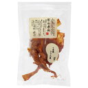 匠の逸品 七面鳥ささみ巻 60g 犬 おやつ 関東当日便