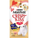 モンプチ クリスピーキッス とびきり贅沢サーモン味 30g(3g×10袋) キャットフード おやつ 2袋入り 関東当日便