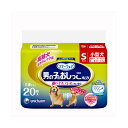 箱売り ユニチャーム 男の子用おしっこオムツ Sサイズ 20枚 1箱8個入 おもらし ペット 関東当日便