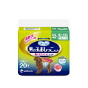 箱売り ユニチャーム 男の子用おしっこオムツ SSサイズ 20枚 1箱8個入 おもらし ペット お一人様1点限り 関東当日便