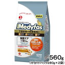 ペットライン メディファス 体重ケア 11歳から 老齢猫用 チキン&フィッシュ味 560g キャットフード 超高齢猫用 関東当日便