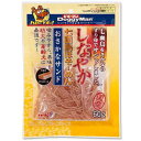 ドギーマン しなやか七面鳥ほそーめん おさかなサンド 60g...