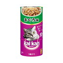 カルカンハンディ缶 1歳から まぐろ 160g×3P 猫フード 成猫用 関東当日便