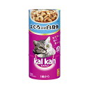 カルカンハンディ缶 1歳から まぐろと白身魚 160g×3P 猫フード 成猫用 関東当日便