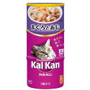 カルカンハンディ缶 1歳から まぐろとあじ 160g×3P 猫フード 成猫用 関東当日便
