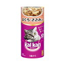 カルカンハンディ缶 1歳から まぐろとささみ 160g×3P 猫フード 成猫用 関東当日便