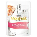 モンプチ プチリュクスパウチ まぐろのささみ添え 35g 猫フード 48袋入 関東当日便