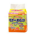 箱売り マナーおむつ ジャンボパック Sサイズ 51枚入 犬 猫 おむつ 1箱6袋入 おもらし ペット 関東当日便