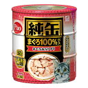 アイシア 純缶 まぐろあらけずり 125g×3P 関東当日便