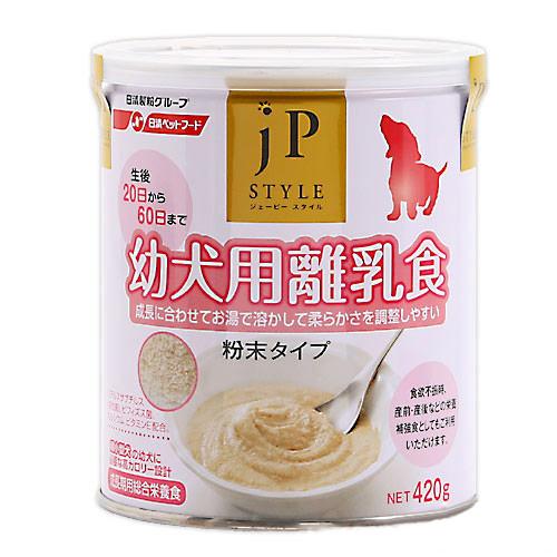 ペットライン　JPスタイル　幼犬用離乳食　420g　犬　...
