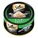 箱売り シーバ プレミオ しらす入り厳選まぐろ 75g キャットフード シーバ 1箱24缶入 関東当日便