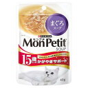 モンプチ スープ 15歳以上用 かがやきサポート まぐろスープ 40g キャットフード 48袋入 超高齢猫用 関東当日便