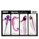 ゆめいろ骨格堂 SKETOLNブックマーク Aタイプ A5 短冊4枚切り抜き 雑貨 透明標本 関東当日便