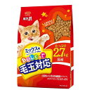 箱売り ミオ おいしくって毛玉対応 ミックス味 2.7kg キャットフード ミオ 1箱5袋入 お一人様1点限り 関東当日便