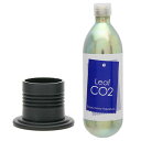 Leaf CO2 ボンベ 74g 1本+ボンベスタンド ブラック付き CO2 ボンベ スタンド 関東当日便