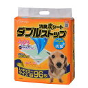 お一人様4点限り 消臭炭シート ダブルストップ レギュラー 96枚 犬 猫 小動物 ペットシーツ 関東当日便