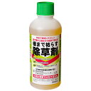 トムソン 根まで枯らす 除草剤 500ml 20本セット 沖縄別途送料 関東当日便