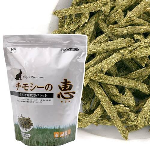 ハイペット　チモシーの恵　500g　うさぎ　フード　ペレット　関東当日便