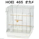 HOEI　465　オカメ（465×465×580）底色ホワイト　オカメインコ　鳥かご　沖縄別途送料　関東当日便