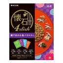 箱売り 懐石4dish 海のおいしさ 小魚 320g 1箱12個入り キャットフード 懐石 関東当日便