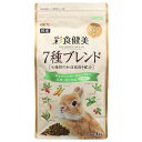 GEX 彩食健美 7種ブレンド 1kg うさぎ 補助食品 フード 国産 ジェックス 関東当日便