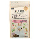 GEX 彩食健美 7種ブレンド 毛球ケア 850g うさぎ 補助食品 フード 国産 ジェックス 関東当日便