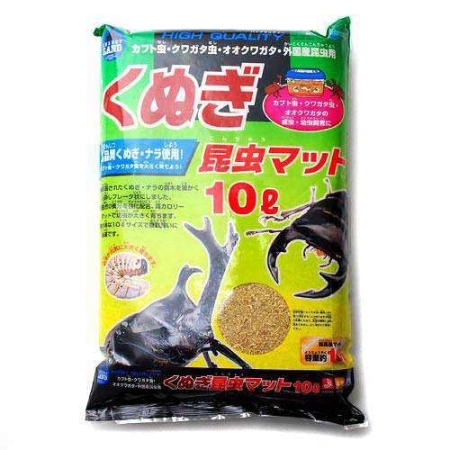 くぬぎ昆虫マット　10リットル【関東当日便】高品質くぬぎ・ナラ使用！