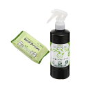弱酸性消臭除菌水 ぺっとくりん 小動物用 お試し用 300ml オリジナルウェットティッシュ80枚入り×1 関東当日便
