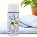 プロフェム アルトリーム シャンプー 160ml 犬 シャンプー 日本製 関東当日便