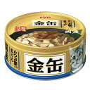 金缶ミニ かつお節入りまぐろ 70g 国産 キャットフ-ド 缶詰 猫 関東当日便