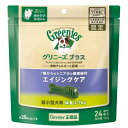グリニーズ プラス エイジングケア 超小型犬用 2〜7kg 24本 正規品 犬 おやつ デンタルケア ガム ドッグフード 関東当日便