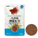 スドー ベタの焼玉土 茶 100ml ベタ ソイル 熱帯魚 ...