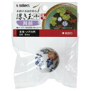 スドー 浮き玉(中) 朝顔 浮き球 アクセサリー 関東当日便 スドー 浮き玉(中) 朝顔 浮き球 アクセサリー 関東当日便