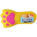 アウトレット品 GEX デンタケア キング にくきゅう 猫 歯磨き 訳あり 関東当日便