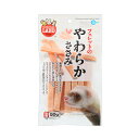 ゆうパケット対応 マルカン フェレットのやわらかささみ 90g 国産 同梱・代引き・着日指定不可