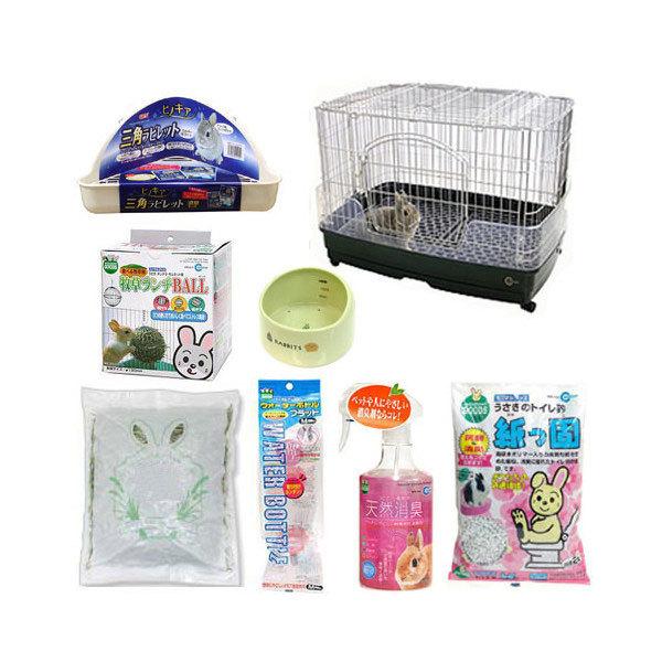 うさぎの飼育セットB　8点セット　説明書付　ケージ　トイレ　食器　水飲み器　牧草　砂　消臭…...:chanet:10095681