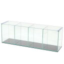 ベタ用 オールガラス水槽 アクロ60BETTA仕切り固定タイプ(60×15×20cm 4槽) 60cm水槽(単体) Aqullo 関東当日便