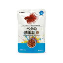 ゆうパケット対応 スドー ベタの焼玉土 茶 100ml 同梱...